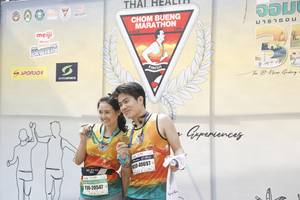 BIB: 40697, 42110, 20547
                            <button type="button" onclick="openModal(8987221)" class="btn btn-primary btn-sm float-right btn-popup" data-toggle="modal" data-target=".modal-high-quality">
                        <i class="fas fa-shopping-cart"></i> Add to Cart
                    </button>
                                            <button type="button" onclick="isThisMe(8987221, true)" class="btn btn-success btn-sm float-right btn-popup btn-isme hidden" data-toggle="tooltip" data-placement="bottom" title="นี่คือรูปของคุณใช่ไหม คลิกที่นี่เพื่อเอาเข้าอัลบั้ม">
                        <i class="fas fa-plus"></i> Add to album
                    </button>
                    <button type="button" onclick="isThisMe(8987221, false)" class="btn btn-warning btn-sm float-right btn-popup btn-isnotme hidden">
                        <i class="fas fa-ban"></i> Remove from album
                    </button>