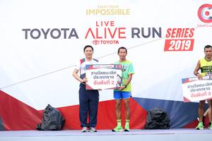 BIB: 2019
                            <button type="button" onclick="openModal(6108558)" class="btn btn-primary btn-sm float-right btn-popup" data-toggle="modal" data-target=".modal-high-quality">
                        <i class="fas fa-shopping-cart"></i> Add to Cart
                    </button>
                                            <button type="button" onclick="isThisMe(6108558, true)" class="btn btn-success btn-sm float-right btn-popup btn-isme hidden" data-toggle="tooltip" data-placement="bottom" title="นี่คือรูปของคุณใช่ไหม คลิกที่นี่เพื่อเอาเข้าอัลบั้ม">
                        <i class="fas fa-plus"></i> Add to album
                    </button>
                    <button type="button" onclick="isThisMe(6108558, false)" class="btn btn-warning btn-sm float-right btn-popup btn-isnotme hidden">
                        <i class="fas fa-ban"></i> Remove from album
                    </button>