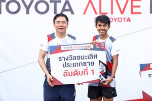 BIB: 
                            <button type="button" onclick="openModal(6108560)" class="btn btn-primary btn-sm float-right btn-popup" data-toggle="modal" data-target=".modal-high-quality">
                        <i class="fas fa-shopping-cart"></i> Add to Cart
                    </button>
                                            <button type="button" onclick="isThisMe(6108560, true)" class="btn btn-success btn-sm float-right btn-popup btn-isme hidden" data-toggle="tooltip" data-placement="bottom" title="นี่คือรูปของคุณใช่ไหม คลิกที่นี่เพื่อเอาเข้าอัลบั้ม">
                        <i class="fas fa-plus"></i> Add to album
                    </button>
                    <button type="button" onclick="isThisMe(6108560, false)" class="btn btn-warning btn-sm float-right btn-popup btn-isnotme hidden">
                        <i class="fas fa-ban"></i> Remove from album
                    </button>