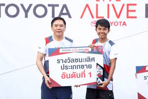 BIB: 2019
                            <button type="button" onclick="openModal(6109022)" class="btn btn-primary btn-sm float-right btn-popup" data-toggle="modal" data-target=".modal-high-quality">
                        <i class="fas fa-shopping-cart"></i> Add to Cart
                    </button>
                                            <button type="button" onclick="isThisMe(6109022, true)" class="btn btn-success btn-sm float-right btn-popup btn-isme hidden" data-toggle="tooltip" data-placement="bottom" title="นี่คือรูปของคุณใช่ไหม คลิกที่นี่เพื่อเอาเข้าอัลบั้ม">
                        <i class="fas fa-plus"></i> Add to album
                    </button>
                    <button type="button" onclick="isThisMe(6109022, false)" class="btn btn-warning btn-sm float-right btn-popup btn-isnotme hidden">
                        <i class="fas fa-ban"></i> Remove from album
                    </button>