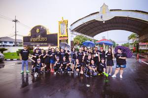 BIB: 
                            <button type="button" onclick="openModal(6048096)" class="btn btn-primary btn-sm float-right btn-popup" data-toggle="modal" data-target=".modal-high-quality">
                        <i class="fas fa-shopping-cart"></i> Add to Cart
                    </button>
                                            <button type="button" onclick="isThisMe(6048096, true)" class="btn btn-success btn-sm float-right btn-popup btn-isme hidden" data-toggle="tooltip" data-placement="bottom" title="นี่คือรูปของคุณใช่ไหม คลิกที่นี่เพื่อเอาเข้าอัลบั้ม">
                        <i class="fas fa-plus"></i> Add to album
                    </button>
                    <button type="button" onclick="isThisMe(6048096, false)" class="btn btn-warning btn-sm float-right btn-popup btn-isnotme hidden">
                        <i class="fas fa-ban"></i> Remove from album
                    </button>