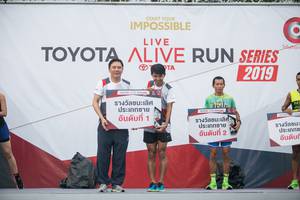 BIB: 2019
                            <button type="button" onclick="openModal(6088283)" class="btn btn-primary btn-sm float-right btn-popup" data-toggle="modal" data-target=".modal-high-quality">
                        <i class="fas fa-shopping-cart"></i> Add to Cart
                    </button>
                                            <button type="button" onclick="isThisMe(6088283, true)" class="btn btn-success btn-sm float-right btn-popup btn-isme hidden" data-toggle="tooltip" data-placement="bottom" title="นี่คือรูปของคุณใช่ไหม คลิกที่นี่เพื่อเอาเข้าอัลบั้ม">
                        <i class="fas fa-plus"></i> Add to album
                    </button>
                    <button type="button" onclick="isThisMe(6088283, false)" class="btn btn-warning btn-sm float-right btn-popup btn-isnotme hidden">
                        <i class="fas fa-ban"></i> Remove from album
                    </button>