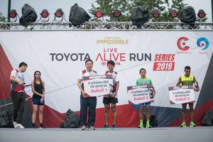 BIB: 2019
                            <button type="button" onclick="openModal(6088269)" class="btn btn-primary btn-sm float-right btn-popup" data-toggle="modal" data-target=".modal-high-quality">
                        <i class="fas fa-shopping-cart"></i> Add to Cart
                    </button>
                                            <button type="button" onclick="isThisMe(6088269, true)" class="btn btn-success btn-sm float-right btn-popup btn-isme hidden" data-toggle="tooltip" data-placement="bottom" title="นี่คือรูปของคุณใช่ไหม คลิกที่นี่เพื่อเอาเข้าอัลบั้ม">
                        <i class="fas fa-plus"></i> Add to album
                    </button>
                    <button type="button" onclick="isThisMe(6088269, false)" class="btn btn-warning btn-sm float-right btn-popup btn-isnotme hidden">
                        <i class="fas fa-ban"></i> Remove from album
                    </button>