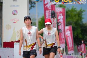 BIB: 
                            <button type="button" onclick="openModal(27883411)" class="btn btn-primary btn-sm float-right btn-popup" data-toggle="modal" data-target=".modal-high-quality">
                        <i class="fas fa-shopping-cart"></i> Add to Cart
                    </button>
                                            <button type="button" onclick="isThisMe(27883411, true)" class="btn btn-success btn-sm float-right btn-popup btn-isme hidden" data-toggle="tooltip" data-placement="bottom" title="นี่คือรูปของคุณใช่ไหม คลิกที่นี่เพื่อเอาเข้าอัลบั้ม">
                        <i class="fas fa-plus"></i> Add to album
                    </button>
                    <button type="button" onclick="isThisMe(27883411, false)" class="btn btn-warning btn-sm float-right btn-popup btn-isnotme hidden">
                        <i class="fas fa-ban"></i> Remove from album
                    </button>