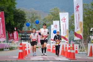 BIB: 
                            <button type="button" onclick="openModal(27883120)" class="btn btn-primary btn-sm float-right btn-popup" data-toggle="modal" data-target=".modal-high-quality">
                        <i class="fas fa-shopping-cart"></i> Add to Cart
                    </button>
                                            <button type="button" onclick="isThisMe(27883120, true)" class="btn btn-success btn-sm float-right btn-popup btn-isme hidden" data-toggle="tooltip" data-placement="bottom" title="นี่คือรูปของคุณใช่ไหม คลิกที่นี่เพื่อเอาเข้าอัลบั้ม">
                        <i class="fas fa-plus"></i> Add to album
                    </button>
                    <button type="button" onclick="isThisMe(27883120, false)" class="btn btn-warning btn-sm float-right btn-popup btn-isnotme hidden">
                        <i class="fas fa-ban"></i> Remove from album
                    </button>