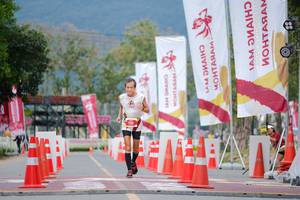 BIB: 
                            <button type="button" onclick="openModal(27883045)" class="btn btn-primary btn-sm float-right btn-popup" data-toggle="modal" data-target=".modal-high-quality">
                        <i class="fas fa-shopping-cart"></i> Add to Cart
                    </button>
                                            <button type="button" onclick="isThisMe(27883045, true)" class="btn btn-success btn-sm float-right btn-popup btn-isme hidden" data-toggle="tooltip" data-placement="bottom" title="นี่คือรูปของคุณใช่ไหม คลิกที่นี่เพื่อเอาเข้าอัลบั้ม">
                        <i class="fas fa-plus"></i> Add to album
                    </button>
                    <button type="button" onclick="isThisMe(27883045, false)" class="btn btn-warning btn-sm float-right btn-popup btn-isnotme hidden">
                        <i class="fas fa-ban"></i> Remove from album
                    </button>