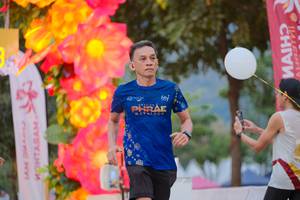 BIB: 
                            <button type="button" onclick="openModal(27873899)" class="btn btn-primary btn-sm float-right btn-popup" data-toggle="modal" data-target=".modal-high-quality">
                        <i class="fas fa-shopping-cart"></i> Add to Cart
                    </button>
                                            <button type="button" onclick="isThisMe(27873899, true)" class="btn btn-success btn-sm float-right btn-popup btn-isme hidden" data-toggle="tooltip" data-placement="bottom" title="นี่คือรูปของคุณใช่ไหม คลิกที่นี่เพื่อเอาเข้าอัลบั้ม">
                        <i class="fas fa-plus"></i> Add to album
                    </button>
                    <button type="button" onclick="isThisMe(27873899, false)" class="btn btn-warning btn-sm float-right btn-popup btn-isnotme hidden">
                        <i class="fas fa-ban"></i> Remove from album
                    </button>