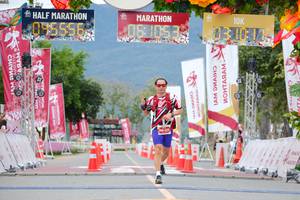 BIB: 
                            <button type="button" onclick="openModal(27882214)" class="btn btn-primary btn-sm float-right btn-popup" data-toggle="modal" data-target=".modal-high-quality">
                        <i class="fas fa-shopping-cart"></i> Add to Cart
                    </button>
                                            <button type="button" onclick="isThisMe(27882214, true)" class="btn btn-success btn-sm float-right btn-popup btn-isme hidden" data-toggle="tooltip" data-placement="bottom" title="นี่คือรูปของคุณใช่ไหม คลิกที่นี่เพื่อเอาเข้าอัลบั้ม">
                        <i class="fas fa-plus"></i> Add to album
                    </button>
                    <button type="button" onclick="isThisMe(27882214, false)" class="btn btn-warning btn-sm float-right btn-popup btn-isnotme hidden">
                        <i class="fas fa-ban"></i> Remove from album
                    </button>