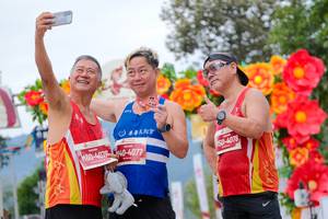 BIB: 
                            <button type="button" onclick="openModal(27882690)" class="btn btn-primary btn-sm float-right btn-popup" data-toggle="modal" data-target=".modal-high-quality">
                        <i class="fas fa-shopping-cart"></i> Add to Cart
                    </button>
                                            <button type="button" onclick="isThisMe(27882690, true)" class="btn btn-success btn-sm float-right btn-popup btn-isme hidden" data-toggle="tooltip" data-placement="bottom" title="นี่คือรูปของคุณใช่ไหม คลิกที่นี่เพื่อเอาเข้าอัลบั้ม">
                        <i class="fas fa-plus"></i> Add to album
                    </button>
                    <button type="button" onclick="isThisMe(27882690, false)" class="btn btn-warning btn-sm float-right btn-popup btn-isnotme hidden">
                        <i class="fas fa-ban"></i> Remove from album
                    </button>