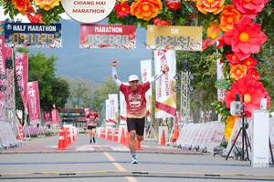 BIB: 
                            <button type="button" onclick="openModal(27883225)" class="btn btn-primary btn-sm float-right btn-popup" data-toggle="modal" data-target=".modal-high-quality">
                        <i class="fas fa-shopping-cart"></i> Add to Cart
                    </button>
                                            <button type="button" onclick="isThisMe(27883225, true)" class="btn btn-success btn-sm float-right btn-popup btn-isme hidden" data-toggle="tooltip" data-placement="bottom" title="นี่คือรูปของคุณใช่ไหม คลิกที่นี่เพื่อเอาเข้าอัลบั้ม">
                        <i class="fas fa-plus"></i> Add to album
                    </button>
                    <button type="button" onclick="isThisMe(27883225, false)" class="btn btn-warning btn-sm float-right btn-popup btn-isnotme hidden">
                        <i class="fas fa-ban"></i> Remove from album
                    </button>