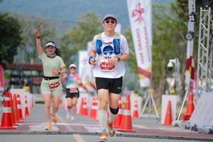 BIB: 
                            <button type="button" onclick="openModal(27883390)" class="btn btn-primary btn-sm float-right btn-popup" data-toggle="modal" data-target=".modal-high-quality">
                        <i class="fas fa-shopping-cart"></i> Add to Cart
                    </button>
                                            <button type="button" onclick="isThisMe(27883390, true)" class="btn btn-success btn-sm float-right btn-popup btn-isme hidden" data-toggle="tooltip" data-placement="bottom" title="นี่คือรูปของคุณใช่ไหม คลิกที่นี่เพื่อเอาเข้าอัลบั้ม">
                        <i class="fas fa-plus"></i> Add to album
                    </button>
                    <button type="button" onclick="isThisMe(27883390, false)" class="btn btn-warning btn-sm float-right btn-popup btn-isnotme hidden">
                        <i class="fas fa-ban"></i> Remove from album
                    </button>