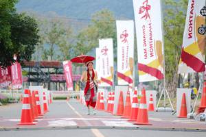 BIB: 
                            <button type="button" onclick="openModal(27882045)" class="btn btn-primary btn-sm float-right btn-popup" data-toggle="modal" data-target=".modal-high-quality">
                        <i class="fas fa-shopping-cart"></i> Add to Cart
                    </button>
                                            <button type="button" onclick="isThisMe(27882045, true)" class="btn btn-success btn-sm float-right btn-popup btn-isme hidden" data-toggle="tooltip" data-placement="bottom" title="นี่คือรูปของคุณใช่ไหม คลิกที่นี่เพื่อเอาเข้าอัลบั้ม">
                        <i class="fas fa-plus"></i> Add to album
                    </button>
                    <button type="button" onclick="isThisMe(27882045, false)" class="btn btn-warning btn-sm float-right btn-popup btn-isnotme hidden">
                        <i class="fas fa-ban"></i> Remove from album
                    </button>