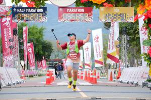 BIB: 
                            <button type="button" onclick="openModal(27882381)" class="btn btn-primary btn-sm float-right btn-popup" data-toggle="modal" data-target=".modal-high-quality">
                        <i class="fas fa-shopping-cart"></i> Add to Cart
                    </button>
                                            <button type="button" onclick="isThisMe(27882381, true)" class="btn btn-success btn-sm float-right btn-popup btn-isme hidden" data-toggle="tooltip" data-placement="bottom" title="นี่คือรูปของคุณใช่ไหม คลิกที่นี่เพื่อเอาเข้าอัลบั้ม">
                        <i class="fas fa-plus"></i> Add to album
                    </button>
                    <button type="button" onclick="isThisMe(27882381, false)" class="btn btn-warning btn-sm float-right btn-popup btn-isnotme hidden">
                        <i class="fas fa-ban"></i> Remove from album
                    </button>