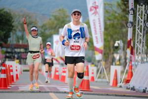 BIB: 
                            <button type="button" onclick="openModal(27883389)" class="btn btn-primary btn-sm float-right btn-popup" data-toggle="modal" data-target=".modal-high-quality">
                        <i class="fas fa-shopping-cart"></i> Add to Cart
                    </button>
                                            <button type="button" onclick="isThisMe(27883389, true)" class="btn btn-success btn-sm float-right btn-popup btn-isme hidden" data-toggle="tooltip" data-placement="bottom" title="นี่คือรูปของคุณใช่ไหม คลิกที่นี่เพื่อเอาเข้าอัลบั้ม">
                        <i class="fas fa-plus"></i> Add to album
                    </button>
                    <button type="button" onclick="isThisMe(27883389, false)" class="btn btn-warning btn-sm float-right btn-popup btn-isnotme hidden">
                        <i class="fas fa-ban"></i> Remove from album
                    </button>