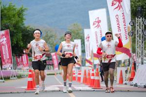 BIB: 
                            <button type="button" onclick="openModal(27882335)" class="btn btn-primary btn-sm float-right btn-popup" data-toggle="modal" data-target=".modal-high-quality">
                        <i class="fas fa-shopping-cart"></i> Add to Cart
                    </button>
                                            <button type="button" onclick="isThisMe(27882335, true)" class="btn btn-success btn-sm float-right btn-popup btn-isme hidden" data-toggle="tooltip" data-placement="bottom" title="นี่คือรูปของคุณใช่ไหม คลิกที่นี่เพื่อเอาเข้าอัลบั้ม">
                        <i class="fas fa-plus"></i> Add to album
                    </button>
                    <button type="button" onclick="isThisMe(27882335, false)" class="btn btn-warning btn-sm float-right btn-popup btn-isnotme hidden">
                        <i class="fas fa-ban"></i> Remove from album
                    </button>