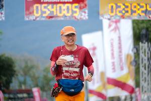 BIB: 
                            <button type="button" onclick="openModal(27882885)" class="btn btn-primary btn-sm float-right btn-popup" data-toggle="modal" data-target=".modal-high-quality">
                        <i class="fas fa-shopping-cart"></i> Add to Cart
                    </button>
                                            <button type="button" onclick="isThisMe(27882885, true)" class="btn btn-success btn-sm float-right btn-popup btn-isme hidden" data-toggle="tooltip" data-placement="bottom" title="นี่คือรูปของคุณใช่ไหม คลิกที่นี่เพื่อเอาเข้าอัลบั้ม">
                        <i class="fas fa-plus"></i> Add to album
                    </button>
                    <button type="button" onclick="isThisMe(27882885, false)" class="btn btn-warning btn-sm float-right btn-popup btn-isnotme hidden">
                        <i class="fas fa-ban"></i> Remove from album
                    </button>