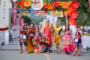 BIB: 
                            <button type="button" onclick="openModal(27883654)" class="btn btn-primary btn-sm float-right btn-popup" data-toggle="modal" data-target=".modal-high-quality">
                        <i class="fas fa-shopping-cart"></i> Add to Cart
                    </button>
                                            <button type="button" onclick="isThisMe(27883654, true)" class="btn btn-success btn-sm float-right btn-popup btn-isme hidden" data-toggle="tooltip" data-placement="bottom" title="นี่คือรูปของคุณใช่ไหม คลิกที่นี่เพื่อเอาเข้าอัลบั้ม">
                        <i class="fas fa-plus"></i> Add to album
                    </button>
                    <button type="button" onclick="isThisMe(27883654, false)" class="btn btn-warning btn-sm float-right btn-popup btn-isnotme hidden">
                        <i class="fas fa-ban"></i> Remove from album
                    </button>