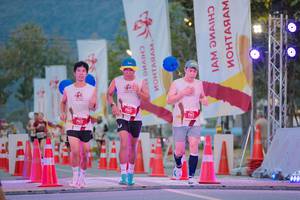 BIB: 
                            <button type="button" onclick="openModal(27873938)" class="btn btn-primary btn-sm float-right btn-popup" data-toggle="modal" data-target=".modal-high-quality">
                        <i class="fas fa-shopping-cart"></i> Add to Cart
                    </button>
                                            <button type="button" onclick="isThisMe(27873938, true)" class="btn btn-success btn-sm float-right btn-popup btn-isme hidden" data-toggle="tooltip" data-placement="bottom" title="นี่คือรูปของคุณใช่ไหม คลิกที่นี่เพื่อเอาเข้าอัลบั้ม">
                        <i class="fas fa-plus"></i> Add to album
                    </button>
                    <button type="button" onclick="isThisMe(27873938, false)" class="btn btn-warning btn-sm float-right btn-popup btn-isnotme hidden">
                        <i class="fas fa-ban"></i> Remove from album
                    </button>