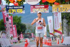 BIB: 
                            <button type="button" onclick="openModal(27883865)" class="btn btn-primary btn-sm float-right btn-popup" data-toggle="modal" data-target=".modal-high-quality">
                        <i class="fas fa-shopping-cart"></i> Add to Cart
                    </button>
                                            <button type="button" onclick="isThisMe(27883865, true)" class="btn btn-success btn-sm float-right btn-popup btn-isme hidden" data-toggle="tooltip" data-placement="bottom" title="นี่คือรูปของคุณใช่ไหม คลิกที่นี่เพื่อเอาเข้าอัลบั้ม">
                        <i class="fas fa-plus"></i> Add to album
                    </button>
                    <button type="button" onclick="isThisMe(27883865, false)" class="btn btn-warning btn-sm float-right btn-popup btn-isnotme hidden">
                        <i class="fas fa-ban"></i> Remove from album
                    </button>