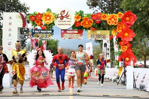 BIB: 
                            <button type="button" onclick="openModal(27915523)" class="btn btn-primary btn-sm float-right btn-popup" data-toggle="modal" data-target=".modal-high-quality">
                        <i class="fas fa-shopping-cart"></i> Add to Cart
                    </button>
                                            <button type="button" onclick="isThisMe(27915523, true)" class="btn btn-success btn-sm float-right btn-popup btn-isme hidden" data-toggle="tooltip" data-placement="bottom" title="นี่คือรูปของคุณใช่ไหม คลิกที่นี่เพื่อเอาเข้าอัลบั้ม">
                        <i class="fas fa-plus"></i> Add to album
                    </button>
                    <button type="button" onclick="isThisMe(27915523, false)" class="btn btn-warning btn-sm float-right btn-popup btn-isnotme hidden">
                        <i class="fas fa-ban"></i> Remove from album
                    </button>