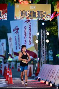 BIB: 
                            <button type="button" onclick="openModal(27845517)" class="btn btn-primary btn-sm float-right btn-popup" data-toggle="modal" data-target=".modal-high-quality">
                        <i class="fas fa-shopping-cart"></i> Add to Cart
                    </button>
                                            <button type="button" onclick="isThisMe(27845517, true)" class="btn btn-success btn-sm float-right btn-popup btn-isme hidden" data-toggle="tooltip" data-placement="bottom" title="นี่คือรูปของคุณใช่ไหม คลิกที่นี่เพื่อเอาเข้าอัลบั้ม">
                        <i class="fas fa-plus"></i> Add to album
                    </button>
                    <button type="button" onclick="isThisMe(27845517, false)" class="btn btn-warning btn-sm float-right btn-popup btn-isnotme hidden">
                        <i class="fas fa-ban"></i> Remove from album
                    </button>