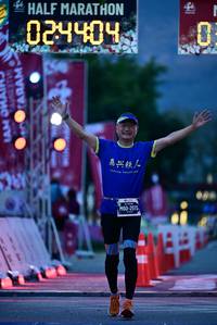 BIB: 
                            <button type="button" onclick="openModal(27846588)" class="btn btn-primary btn-sm float-right btn-popup" data-toggle="modal" data-target=".modal-high-quality">
                        <i class="fas fa-shopping-cart"></i> Add to Cart
                    </button>
                                            <button type="button" onclick="isThisMe(27846588, true)" class="btn btn-success btn-sm float-right btn-popup btn-isme hidden" data-toggle="tooltip" data-placement="bottom" title="นี่คือรูปของคุณใช่ไหม คลิกที่นี่เพื่อเอาเข้าอัลบั้ม">
                        <i class="fas fa-plus"></i> Add to album
                    </button>
                    <button type="button" onclick="isThisMe(27846588, false)" class="btn btn-warning btn-sm float-right btn-popup btn-isnotme hidden">
                        <i class="fas fa-ban"></i> Remove from album
                    </button>