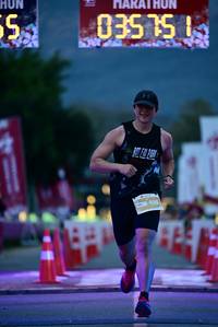 BIB: 
                            <button type="button" onclick="openModal(27846476)" class="btn btn-primary btn-sm float-right btn-popup" data-toggle="modal" data-target=".modal-high-quality">
                        <i class="fas fa-shopping-cart"></i> Add to Cart
                    </button>
                                            <button type="button" onclick="isThisMe(27846476, true)" class="btn btn-success btn-sm float-right btn-popup btn-isme hidden" data-toggle="tooltip" data-placement="bottom" title="นี่คือรูปของคุณใช่ไหม คลิกที่นี่เพื่อเอาเข้าอัลบั้ม">
                        <i class="fas fa-plus"></i> Add to album
                    </button>
                    <button type="button" onclick="isThisMe(27846476, false)" class="btn btn-warning btn-sm float-right btn-popup btn-isnotme hidden">
                        <i class="fas fa-ban"></i> Remove from album
                    </button>