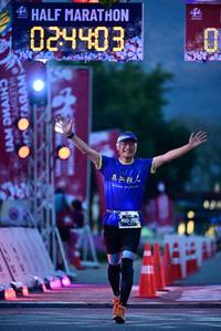 BIB: 
                            <button type="button" onclick="openModal(27846584)" class="btn btn-primary btn-sm float-right btn-popup" data-toggle="modal" data-target=".modal-high-quality">
                        <i class="fas fa-shopping-cart"></i> Add to Cart
                    </button>
                                            <button type="button" onclick="isThisMe(27846584, true)" class="btn btn-success btn-sm float-right btn-popup btn-isme hidden" data-toggle="tooltip" data-placement="bottom" title="นี่คือรูปของคุณใช่ไหม คลิกที่นี่เพื่อเอาเข้าอัลบั้ม">
                        <i class="fas fa-plus"></i> Add to album
                    </button>
                    <button type="button" onclick="isThisMe(27846584, false)" class="btn btn-warning btn-sm float-right btn-popup btn-isnotme hidden">
                        <i class="fas fa-ban"></i> Remove from album
                    </button>