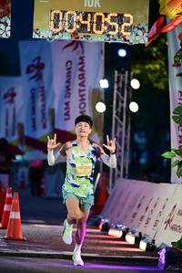 BIB: 
                            <button type="button" onclick="openModal(27845014)" class="btn btn-primary btn-sm float-right btn-popup" data-toggle="modal" data-target=".modal-high-quality">
                        <i class="fas fa-shopping-cart"></i> Add to Cart
                    </button>
                                            <button type="button" onclick="isThisMe(27845014, true)" class="btn btn-success btn-sm float-right btn-popup btn-isme hidden" data-toggle="tooltip" data-placement="bottom" title="นี่คือรูปของคุณใช่ไหม คลิกที่นี่เพื่อเอาเข้าอัลบั้ม">
                        <i class="fas fa-plus"></i> Add to album
                    </button>
                    <button type="button" onclick="isThisMe(27845014, false)" class="btn btn-warning btn-sm float-right btn-popup btn-isnotme hidden">
                        <i class="fas fa-ban"></i> Remove from album
                    </button>