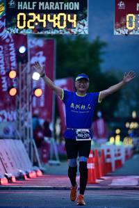 BIB: 
                            <button type="button" onclick="openModal(27846594)" class="btn btn-primary btn-sm float-right btn-popup" data-toggle="modal" data-target=".modal-high-quality">
                        <i class="fas fa-shopping-cart"></i> Add to Cart
                    </button>
                                            <button type="button" onclick="isThisMe(27846594, true)" class="btn btn-success btn-sm float-right btn-popup btn-isme hidden" data-toggle="tooltip" data-placement="bottom" title="นี่คือรูปของคุณใช่ไหม คลิกที่นี่เพื่อเอาเข้าอัลบั้ม">
                        <i class="fas fa-plus"></i> Add to album
                    </button>
                    <button type="button" onclick="isThisMe(27846594, false)" class="btn btn-warning btn-sm float-right btn-popup btn-isnotme hidden">
                        <i class="fas fa-ban"></i> Remove from album
                    </button>