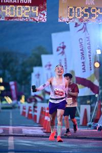 BIB: 
                            <button type="button" onclick="openModal(27846743)" class="btn btn-primary btn-sm float-right btn-popup" data-toggle="modal" data-target=".modal-high-quality">
                        <i class="fas fa-shopping-cart"></i> Add to Cart
                    </button>
                                            <button type="button" onclick="isThisMe(27846743, true)" class="btn btn-success btn-sm float-right btn-popup btn-isme hidden" data-toggle="tooltip" data-placement="bottom" title="นี่คือรูปของคุณใช่ไหม คลิกที่นี่เพื่อเอาเข้าอัลบั้ม">
                        <i class="fas fa-plus"></i> Add to album
                    </button>
                    <button type="button" onclick="isThisMe(27846743, false)" class="btn btn-warning btn-sm float-right btn-popup btn-isnotme hidden">
                        <i class="fas fa-ban"></i> Remove from album
                    </button>