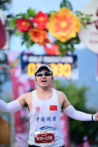 BIB: 
                            <button type="button" onclick="openModal(27829053)" class="btn btn-primary btn-sm float-right btn-popup" data-toggle="modal" data-target=".modal-high-quality">
                        <i class="fas fa-shopping-cart"></i> Add to Cart
                    </button>
                                            <button type="button" onclick="isThisMe(27829053, true)" class="btn btn-success btn-sm float-right btn-popup btn-isme hidden" data-toggle="tooltip" data-placement="bottom" title="นี่คือรูปของคุณใช่ไหม คลิกที่นี่เพื่อเอาเข้าอัลบั้ม">
                        <i class="fas fa-plus"></i> Add to album
                    </button>
                    <button type="button" onclick="isThisMe(27829053, false)" class="btn btn-warning btn-sm float-right btn-popup btn-isnotme hidden">
                        <i class="fas fa-ban"></i> Remove from album
                    </button>