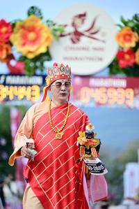 BIB: 
                            <button type="button" onclick="openModal(27829150)" class="btn btn-primary btn-sm float-right btn-popup" data-toggle="modal" data-target=".modal-high-quality">
                        <i class="fas fa-shopping-cart"></i> Add to Cart
                    </button>
                                            <button type="button" onclick="isThisMe(27829150, true)" class="btn btn-success btn-sm float-right btn-popup btn-isme hidden" data-toggle="tooltip" data-placement="bottom" title="นี่คือรูปของคุณใช่ไหม คลิกที่นี่เพื่อเอาเข้าอัลบั้ม">
                        <i class="fas fa-plus"></i> Add to album
                    </button>
                    <button type="button" onclick="isThisMe(27829150, false)" class="btn btn-warning btn-sm float-right btn-popup btn-isnotme hidden">
                        <i class="fas fa-ban"></i> Remove from album
                    </button>