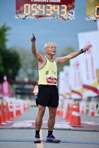 BIB: 
                            <button type="button" onclick="openModal(27831046)" class="btn btn-primary btn-sm float-right btn-popup" data-toggle="modal" data-target=".modal-high-quality">
                        <i class="fas fa-shopping-cart"></i> Add to Cart
                    </button>
                                            <button type="button" onclick="isThisMe(27831046, true)" class="btn btn-success btn-sm float-right btn-popup btn-isme hidden" data-toggle="tooltip" data-placement="bottom" title="นี่คือรูปของคุณใช่ไหม คลิกที่นี่เพื่อเอาเข้าอัลบั้ม">
                        <i class="fas fa-plus"></i> Add to album
                    </button>
                    <button type="button" onclick="isThisMe(27831046, false)" class="btn btn-warning btn-sm float-right btn-popup btn-isnotme hidden">
                        <i class="fas fa-ban"></i> Remove from album
                    </button>