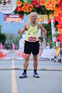 BIB: 
                            <button type="button" onclick="openModal(27831073)" class="btn btn-primary btn-sm float-right btn-popup" data-toggle="modal" data-target=".modal-high-quality">
                        <i class="fas fa-shopping-cart"></i> Add to Cart
                    </button>
                                            <button type="button" onclick="isThisMe(27831073, true)" class="btn btn-success btn-sm float-right btn-popup btn-isme hidden" data-toggle="tooltip" data-placement="bottom" title="นี่คือรูปของคุณใช่ไหม คลิกที่นี่เพื่อเอาเข้าอัลบั้ม">
                        <i class="fas fa-plus"></i> Add to album
                    </button>
                    <button type="button" onclick="isThisMe(27831073, false)" class="btn btn-warning btn-sm float-right btn-popup btn-isnotme hidden">
                        <i class="fas fa-ban"></i> Remove from album
                    </button>