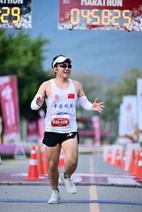 BIB: 
                            <button type="button" onclick="openModal(27829050)" class="btn btn-primary btn-sm float-right btn-popup" data-toggle="modal" data-target=".modal-high-quality">
                        <i class="fas fa-shopping-cart"></i> Add to Cart
                    </button>
                                            <button type="button" onclick="isThisMe(27829050, true)" class="btn btn-success btn-sm float-right btn-popup btn-isme hidden" data-toggle="tooltip" data-placement="bottom" title="นี่คือรูปของคุณใช่ไหม คลิกที่นี่เพื่อเอาเข้าอัลบั้ม">
                        <i class="fas fa-plus"></i> Add to album
                    </button>
                    <button type="button" onclick="isThisMe(27829050, false)" class="btn btn-warning btn-sm float-right btn-popup btn-isnotme hidden">
                        <i class="fas fa-ban"></i> Remove from album
                    </button>