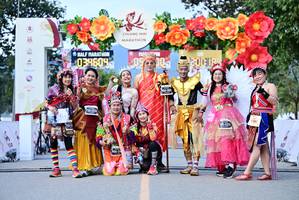 BIB: 
                            <button type="button" onclick="openModal(27829259)" class="btn btn-primary btn-sm float-right btn-popup" data-toggle="modal" data-target=".modal-high-quality">
                        <i class="fas fa-shopping-cart"></i> Add to Cart
                    </button>
                                            <button type="button" onclick="isThisMe(27829259, true)" class="btn btn-success btn-sm float-right btn-popup btn-isme hidden" data-toggle="tooltip" data-placement="bottom" title="นี่คือรูปของคุณใช่ไหม คลิกที่นี่เพื่อเอาเข้าอัลบั้ม">
                        <i class="fas fa-plus"></i> Add to album
                    </button>
                    <button type="button" onclick="isThisMe(27829259, false)" class="btn btn-warning btn-sm float-right btn-popup btn-isnotme hidden">
                        <i class="fas fa-ban"></i> Remove from album
                    </button>