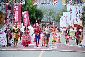 BIB: 
                            <button type="button" onclick="openModal(27832378)" class="btn btn-primary btn-sm float-right btn-popup" data-toggle="modal" data-target=".modal-high-quality">
                        <i class="fas fa-shopping-cart"></i> Add to Cart
                    </button>
                                            <button type="button" onclick="isThisMe(27832378, true)" class="btn btn-success btn-sm float-right btn-popup btn-isme hidden" data-toggle="tooltip" data-placement="bottom" title="นี่คือรูปของคุณใช่ไหม คลิกที่นี่เพื่อเอาเข้าอัลบั้ม">
                        <i class="fas fa-plus"></i> Add to album
                    </button>
                    <button type="button" onclick="isThisMe(27832378, false)" class="btn btn-warning btn-sm float-right btn-popup btn-isnotme hidden">
                        <i class="fas fa-ban"></i> Remove from album
                    </button>