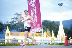 BIB: 
                            <button type="button" onclick="openModal(27911876)" class="btn btn-primary btn-sm float-right btn-popup" data-toggle="modal" data-target=".modal-high-quality">
                        <i class="fas fa-shopping-cart"></i> Add to Cart
                    </button>
                                            <button type="button" onclick="isThisMe(27911876, true)" class="btn btn-success btn-sm float-right btn-popup btn-isme hidden" data-toggle="tooltip" data-placement="bottom" title="นี่คือรูปของคุณใช่ไหม คลิกที่นี่เพื่อเอาเข้าอัลบั้ม">
                        <i class="fas fa-plus"></i> Add to album
                    </button>
                    <button type="button" onclick="isThisMe(27911876, false)" class="btn btn-warning btn-sm float-right btn-popup btn-isnotme hidden">
                        <i class="fas fa-ban"></i> Remove from album
                    </button>