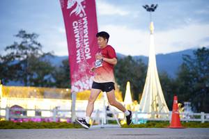 BIB: 
                            <button type="button" onclick="openModal(27911437)" class="btn btn-primary btn-sm float-right btn-popup" data-toggle="modal" data-target=".modal-high-quality">
                        <i class="fas fa-shopping-cart"></i> Add to Cart
                    </button>
                                            <button type="button" onclick="isThisMe(27911437, true)" class="btn btn-success btn-sm float-right btn-popup btn-isme hidden" data-toggle="tooltip" data-placement="bottom" title="นี่คือรูปของคุณใช่ไหม คลิกที่นี่เพื่อเอาเข้าอัลบั้ม">
                        <i class="fas fa-plus"></i> Add to album
                    </button>
                    <button type="button" onclick="isThisMe(27911437, false)" class="btn btn-warning btn-sm float-right btn-popup btn-isnotme hidden">
                        <i class="fas fa-ban"></i> Remove from album
                    </button>