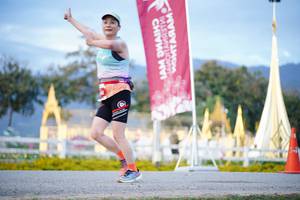 BIB: 
                            <button type="button" onclick="openModal(27914625)" class="btn btn-primary btn-sm float-right btn-popup" data-toggle="modal" data-target=".modal-high-quality">
                        <i class="fas fa-shopping-cart"></i> Add to Cart
                    </button>
                                            <button type="button" onclick="isThisMe(27914625, true)" class="btn btn-success btn-sm float-right btn-popup btn-isme hidden" data-toggle="tooltip" data-placement="bottom" title="นี่คือรูปของคุณใช่ไหม คลิกที่นี่เพื่อเอาเข้าอัลบั้ม">
                        <i class="fas fa-plus"></i> Add to album
                    </button>
                    <button type="button" onclick="isThisMe(27914625, false)" class="btn btn-warning btn-sm float-right btn-popup btn-isnotme hidden">
                        <i class="fas fa-ban"></i> Remove from album
                    </button>