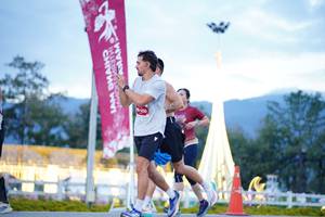 BIB: 
                            <button type="button" onclick="openModal(27912316)" class="btn btn-primary btn-sm float-right btn-popup" data-toggle="modal" data-target=".modal-high-quality">
                        <i class="fas fa-shopping-cart"></i> Add to Cart
                    </button>
                                            <button type="button" onclick="isThisMe(27912316, true)" class="btn btn-success btn-sm float-right btn-popup btn-isme hidden" data-toggle="tooltip" data-placement="bottom" title="นี่คือรูปของคุณใช่ไหม คลิกที่นี่เพื่อเอาเข้าอัลบั้ม">
                        <i class="fas fa-plus"></i> Add to album
                    </button>
                    <button type="button" onclick="isThisMe(27912316, false)" class="btn btn-warning btn-sm float-right btn-popup btn-isnotme hidden">
                        <i class="fas fa-ban"></i> Remove from album
                    </button>