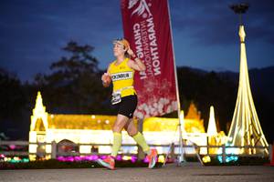 BIB: 
                            <button type="button" onclick="openModal(27907534)" class="btn btn-primary btn-sm float-right btn-popup" data-toggle="modal" data-target=".modal-high-quality">
                        <i class="fas fa-shopping-cart"></i> Add to Cart
                    </button>
                                            <button type="button" onclick="isThisMe(27907534, true)" class="btn btn-success btn-sm float-right btn-popup btn-isme hidden" data-toggle="tooltip" data-placement="bottom" title="นี่คือรูปของคุณใช่ไหม คลิกที่นี่เพื่อเอาเข้าอัลบั้ม">
                        <i class="fas fa-plus"></i> Add to album
                    </button>
                    <button type="button" onclick="isThisMe(27907534, false)" class="btn btn-warning btn-sm float-right btn-popup btn-isnotme hidden">
                        <i class="fas fa-ban"></i> Remove from album
                    </button>