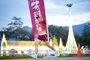 BIB: 
                            <button type="button" onclick="openModal(27911577)" class="btn btn-primary btn-sm float-right btn-popup" data-toggle="modal" data-target=".modal-high-quality">
                        <i class="fas fa-shopping-cart"></i> Add to Cart
                    </button>
                                            <button type="button" onclick="isThisMe(27911577, true)" class="btn btn-success btn-sm float-right btn-popup btn-isme hidden" data-toggle="tooltip" data-placement="bottom" title="นี่คือรูปของคุณใช่ไหม คลิกที่นี่เพื่อเอาเข้าอัลบั้ม">
                        <i class="fas fa-plus"></i> Add to album
                    </button>
                    <button type="button" onclick="isThisMe(27911577, false)" class="btn btn-warning btn-sm float-right btn-popup btn-isnotme hidden">
                        <i class="fas fa-ban"></i> Remove from album
                    </button>