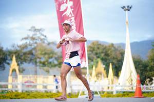 BIB: 
                            <button type="button" onclick="openModal(27915069)" class="btn btn-primary btn-sm float-right btn-popup" data-toggle="modal" data-target=".modal-high-quality">
                        <i class="fas fa-shopping-cart"></i> Add to Cart
                    </button>
                                            <button type="button" onclick="isThisMe(27915069, true)" class="btn btn-success btn-sm float-right btn-popup btn-isme hidden" data-toggle="tooltip" data-placement="bottom" title="นี่คือรูปของคุณใช่ไหม คลิกที่นี่เพื่อเอาเข้าอัลบั้ม">
                        <i class="fas fa-plus"></i> Add to album
                    </button>
                    <button type="button" onclick="isThisMe(27915069, false)" class="btn btn-warning btn-sm float-right btn-popup btn-isnotme hidden">
                        <i class="fas fa-ban"></i> Remove from album
                    </button>