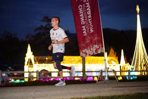 BIB: 
                            <button type="button" onclick="openModal(27906896)" class="btn btn-primary btn-sm float-right btn-popup" data-toggle="modal" data-target=".modal-high-quality">
                        <i class="fas fa-shopping-cart"></i> Add to Cart
                    </button>
                                            <button type="button" onclick="isThisMe(27906896, true)" class="btn btn-success btn-sm float-right btn-popup btn-isme hidden" data-toggle="tooltip" data-placement="bottom" title="นี่คือรูปของคุณใช่ไหม คลิกที่นี่เพื่อเอาเข้าอัลบั้ม">
                        <i class="fas fa-plus"></i> Add to album
                    </button>
                    <button type="button" onclick="isThisMe(27906896, false)" class="btn btn-warning btn-sm float-right btn-popup btn-isnotme hidden">
                        <i class="fas fa-ban"></i> Remove from album
                    </button>