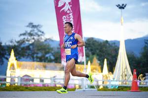 BIB: 
                            <button type="button" onclick="openModal(27911642)" class="btn btn-primary btn-sm float-right btn-popup" data-toggle="modal" data-target=".modal-high-quality">
                        <i class="fas fa-shopping-cart"></i> Add to Cart
                    </button>
                                            <button type="button" onclick="isThisMe(27911642, true)" class="btn btn-success btn-sm float-right btn-popup btn-isme hidden" data-toggle="tooltip" data-placement="bottom" title="นี่คือรูปของคุณใช่ไหม คลิกที่นี่เพื่อเอาเข้าอัลบั้ม">
                        <i class="fas fa-plus"></i> Add to album
                    </button>
                    <button type="button" onclick="isThisMe(27911642, false)" class="btn btn-warning btn-sm float-right btn-popup btn-isnotme hidden">
                        <i class="fas fa-ban"></i> Remove from album
                    </button>