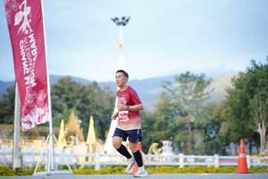 BIB: 
                            <button type="button" onclick="openModal(27914543)" class="btn btn-primary btn-sm float-right btn-popup" data-toggle="modal" data-target=".modal-high-quality">
                        <i class="fas fa-shopping-cart"></i> Add to Cart
                    </button>
                                            <button type="button" onclick="isThisMe(27914543, true)" class="btn btn-success btn-sm float-right btn-popup btn-isme hidden" data-toggle="tooltip" data-placement="bottom" title="นี่คือรูปของคุณใช่ไหม คลิกที่นี่เพื่อเอาเข้าอัลบั้ม">
                        <i class="fas fa-plus"></i> Add to album
                    </button>
                    <button type="button" onclick="isThisMe(27914543, false)" class="btn btn-warning btn-sm float-right btn-popup btn-isnotme hidden">
                        <i class="fas fa-ban"></i> Remove from album
                    </button>