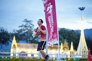 BIB: 
                            <button type="button" onclick="openModal(27906571)" class="btn btn-primary btn-sm float-right btn-popup" data-toggle="modal" data-target=".modal-high-quality">
                        <i class="fas fa-shopping-cart"></i> Add to Cart
                    </button>
                                            <button type="button" onclick="isThisMe(27906571, true)" class="btn btn-success btn-sm float-right btn-popup btn-isme hidden" data-toggle="tooltip" data-placement="bottom" title="นี่คือรูปของคุณใช่ไหม คลิกที่นี่เพื่อเอาเข้าอัลบั้ม">
                        <i class="fas fa-plus"></i> Add to album
                    </button>
                    <button type="button" onclick="isThisMe(27906571, false)" class="btn btn-warning btn-sm float-right btn-popup btn-isnotme hidden">
                        <i class="fas fa-ban"></i> Remove from album
                    </button>