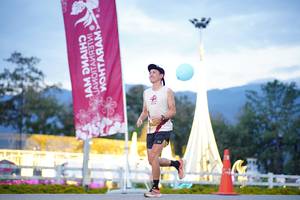 BIB: 
                            <button type="button" onclick="openModal(27911541)" class="btn btn-primary btn-sm float-right btn-popup" data-toggle="modal" data-target=".modal-high-quality">
                        <i class="fas fa-shopping-cart"></i> Add to Cart
                    </button>
                                            <button type="button" onclick="isThisMe(27911541, true)" class="btn btn-success btn-sm float-right btn-popup btn-isme hidden" data-toggle="tooltip" data-placement="bottom" title="นี่คือรูปของคุณใช่ไหม คลิกที่นี่เพื่อเอาเข้าอัลบั้ม">
                        <i class="fas fa-plus"></i> Add to album
                    </button>
                    <button type="button" onclick="isThisMe(27911541, false)" class="btn btn-warning btn-sm float-right btn-popup btn-isnotme hidden">
                        <i class="fas fa-ban"></i> Remove from album
                    </button>